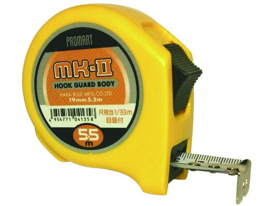 プロマート MK2 19 5.5m尺相当目盛付 MK1955S プロマート MK2 19 5.5m尺相当目盛付 MK1955S