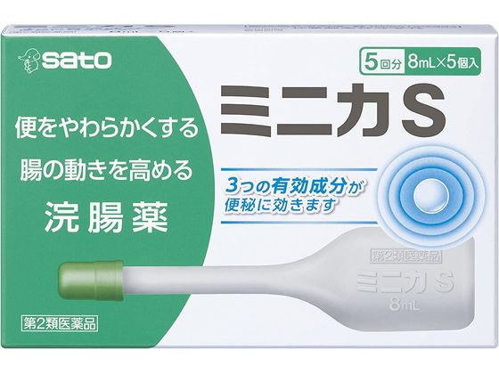 佐藤製薬 ミニカS 8mL×5本【第2類医薬品】