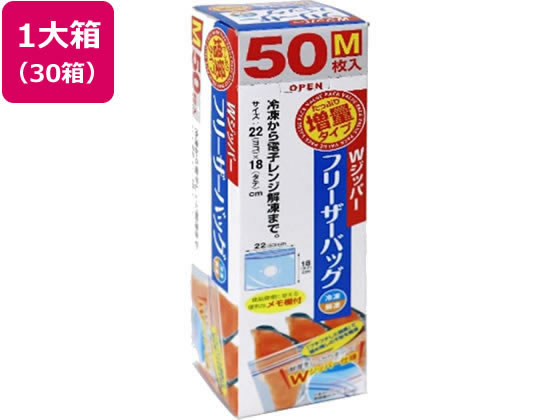 aY WWbp[t[U[obOʁ@M@50~30