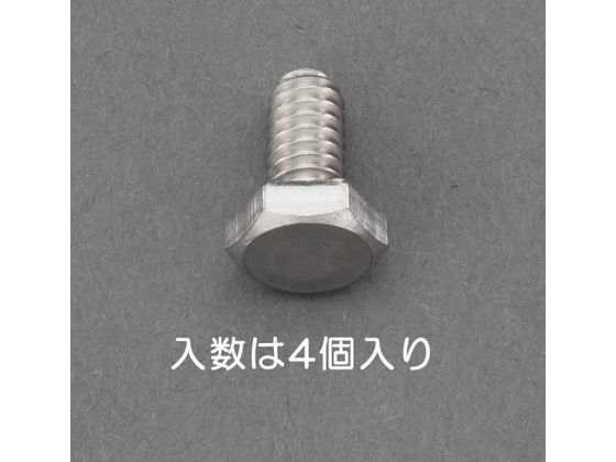 エスコ 六角頭ボルト ステンレス製 4本 W3／8×25mm