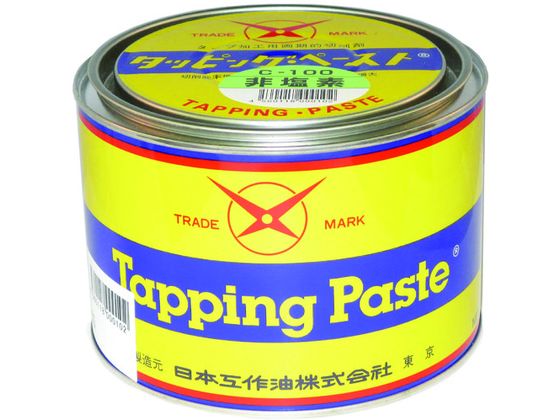 日本工作油 タッピングペースト C-100(非塩素タイプ) 1kg