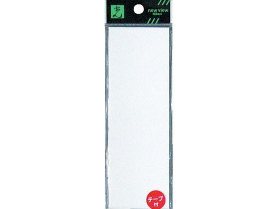 光 無地板テープ付き2×150×50 UP515-T