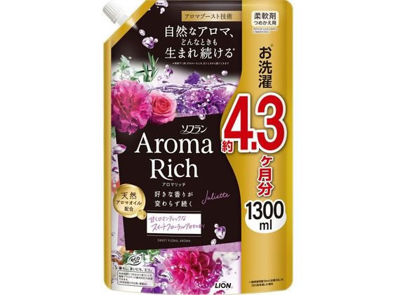 CI \t A}b` WGbg ߂p 1300mL