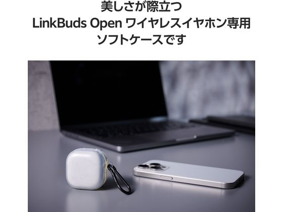 エレコム SONY LinkBudsOpen ワイヤレスイヤホンケース TWS