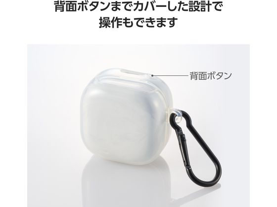 エレコム SONY LinkBudsOpen ワイヤレスイヤホンケース TWS