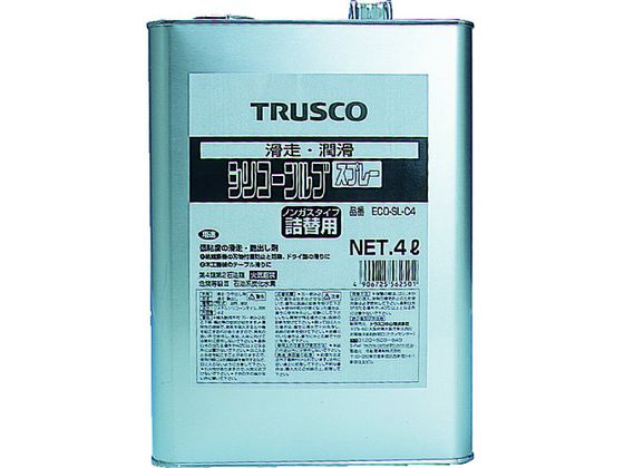 TRUSCO αシリコンルブ 4L ECO-SL-C4