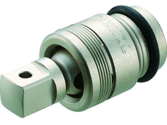 TONE インパクト用ボールジョイント(ショートタイプ)凸凹19.0mm NJ60S TONE インパクト用ボールジョイント(ショートタイプ)凸凹19.0mm NJ60S