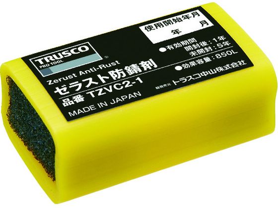 TRUSCO ゼラスト防錆剤 幅32×長さ53×厚み23 TZVC2-1