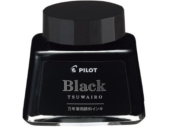 パイロット 一般書記用インキ 強色(TSUWAIRO) ブラック
