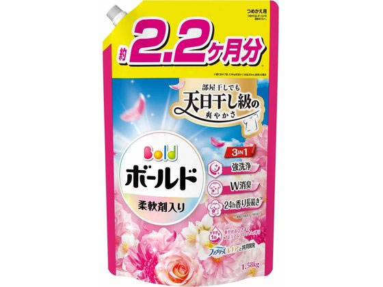 P & Gジャパン ボールド ジェル ブロッサム 詰替 ウルトラジャンボ 1580g P & Gジャパン ボールド ジェル ブロッサム 詰替 ウルトラジャンボ 1580g