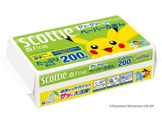 クレシア スコッティ ファイン ペーパーふきん サッとサッと ポケモン クレシア スコッティ ファイン ペーパーふきん サッとサッと ポケモン