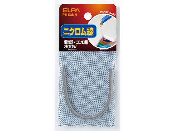 朝日電器 ニクロム線 300W PE-53NH