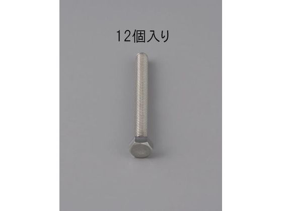 エスコ 六角全ねじボルト ステンレス製 12本 M4×22mm