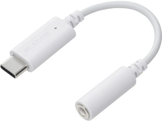 エレコム 変換ケーブル TypeC-イヤホンジャック ホワイト MPA-C35DWH2 エレコム 変換ケーブル TypeC-イヤホンジャック ホワイト MPA-C35DWH2