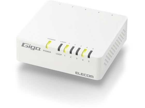 エレコム スイッチングハブ 5ポート EHC-G05PA4-W