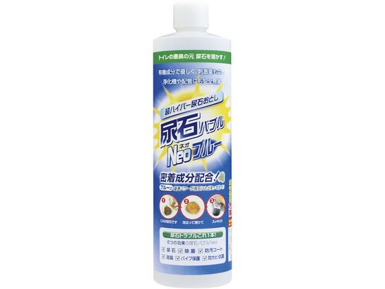 ?森コーキ 尿石バブルNeoブルー 500mL TU-86A ?森コーキ 尿石バブルNeoブルー 500mL TU-86A