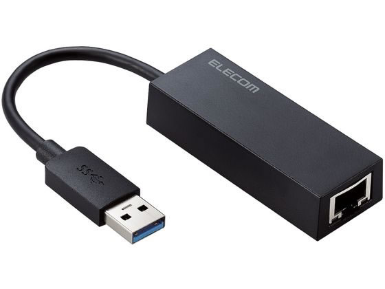 エレコム 有線LANアダプター 1Gbps EDC-GUA3V2-B エレコム 有線LANアダプター 1Gbps EDC-GUA3V2-B