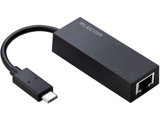 エレコム 有線LANアダプター Type-C EDC-GUC3V2-B エレコム 有線LANアダプター Type-C EDC-GUC3V2-B