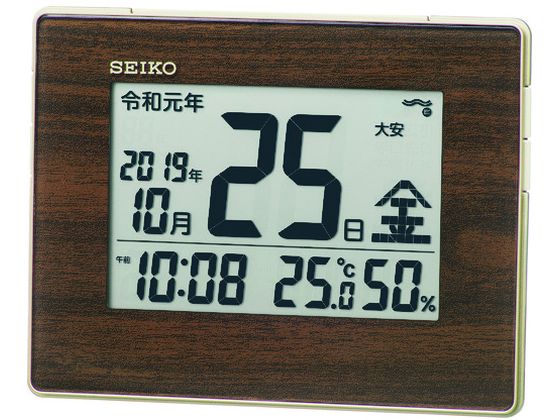 SEIKO 和暦表示付き電波時計 SQ442B SEIKO 和暦表示付き電波時計 SQ442B