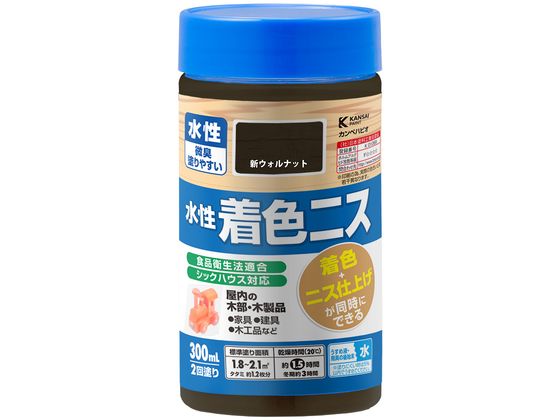 カンペハピオ 水性着色ニス 新ウォルナット 300ml カンペハピオ 水性着色ニス 新ウォルナット 300ml