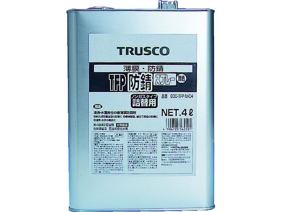 TRUSCO TFPhK F 4L ECO-TFP-M-C4