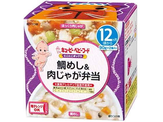 キユーピー にこにこボックス 鯛めし&肉じゃが弁当
