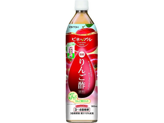 井藤漢方製薬 ビネップルスマイル りんご酢飲料 900mL 井藤漢方製薬 ビネップルスマイル りんご酢飲料 900mL