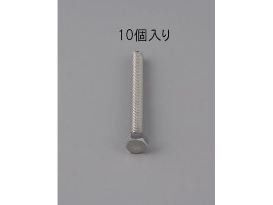 エスコ 六角全ねじボルト ステンレス製 10本 M6×22mm