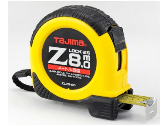 タジマ Zロック-25 8m メートル目盛 ブリスター ZL25-80CB タジマ Zロック-25 8m メートル目盛 ブリスター ZL25-80CB