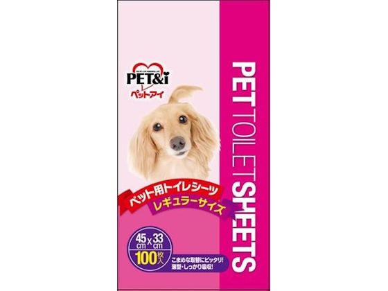 ペットアイ ペットシーツ レギュラー 100枚