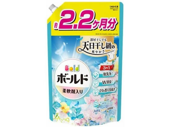 P & Gジャパン ボールド ジェル サボン 詰替 ウルトラジャンボ 1580g P & Gジャパン ボールド ジェル サボン 詰替 ウルトラジャンボ 1580g