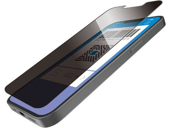 エレコム iPhone16e 覗き見防止ガラス 左右 PM-A25SFLGGPF2 エレコム iPhone16e 覗き見防止ガラス 左右 PM-A25SFLGGPF2