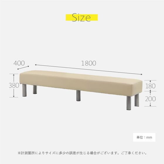Netforce ロビーベンチ 長椅子 3人掛け 幅1800mm ブラウン LB-180-FW
