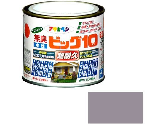 アサヒペン 水性ビッグ10多用途 1／5L 236 ウォームグレー