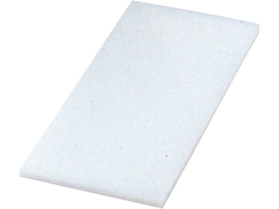 業務用プラスチックまな板 1200×450×30mm R-3041