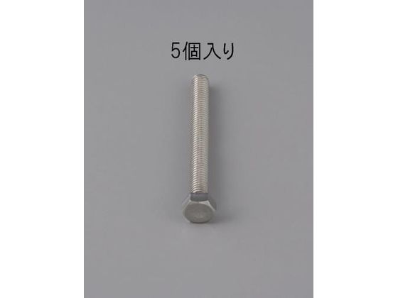 エスコ 六角全ねじボルト ステンレス製 5本 M8×22mm