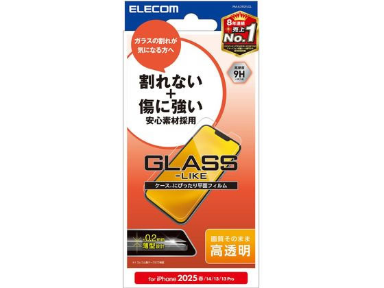 エレコム iPhone16e ガラスライクフィルム 高透明 PM-A25SFLGL エレコム iPhone16e ガラスライクフィルム 高透明 PM-A25SFLGL