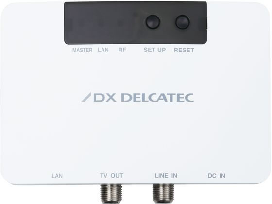 DXアンテナ 高速同軸線モデム 自動 子機通信 ホワイト EOC10C01 DXアンテナ 高速同軸線モデム 自動 子機通信 ホワイト EOC10C01