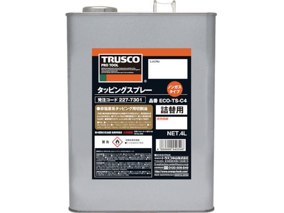 TRUSCO αタッピングオイル 難削材用 4L ECO-TS-C4