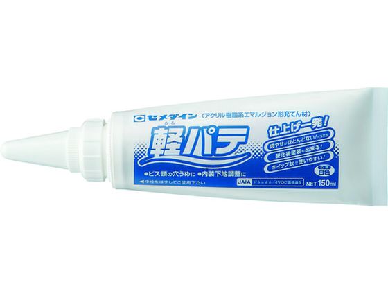 Z_C ype(pe) (F) 150ml HC-007 HC-007