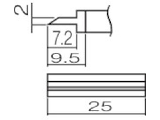 白光 こて先 スパチュラ 25 T12-1404 白光 こて先 スパチュラ 25 T12-1404