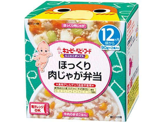 キユーピー にこにこボックス ほっくり肉じゃが弁当