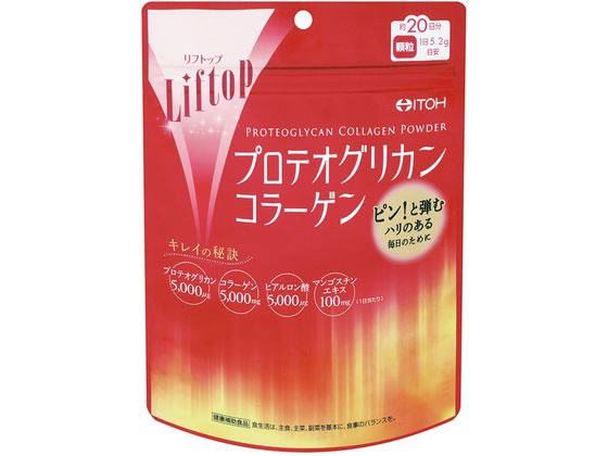 井藤漢方製薬 リフトップ プロテオグリカンコラーゲン 104g 井藤漢方製薬 リフトップ プロテオグリカンコラーゲン 104g
