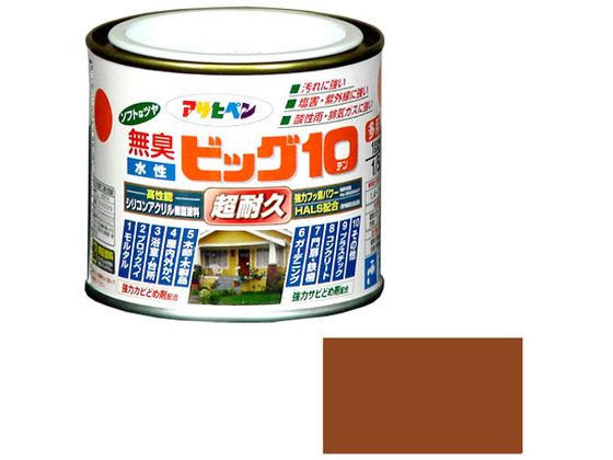 アサヒペン 水性ビッグ10多用途 1／5L 232 カーキー色
