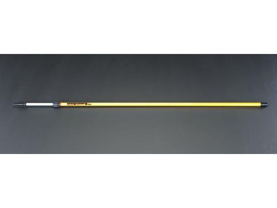 エスコ ファイバーグラスハンドル 1.2-2.4m 2段 EA928BE-240