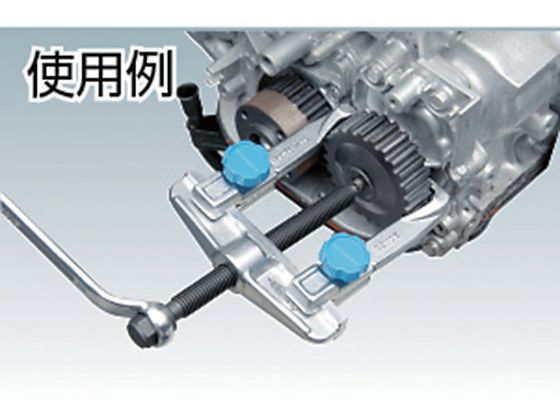スーパー スライド式ギャープーラ(爪の届く長さ:160) GS200 3313930が