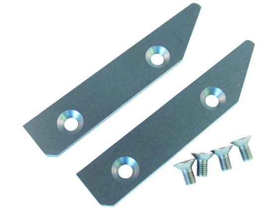 三和 電動工具替刃 ハイカッタ用切り刃 2枚組ネジ付 S-1KS 三和 電動工具替刃 ハイカッタ用切り刃 2枚組ネジ付 S-1KS