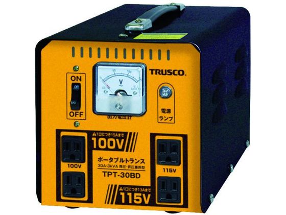 TRUSCO ポータブルトランス 30A 3kVA 降圧・昇圧兼用型 TPT-30BD
