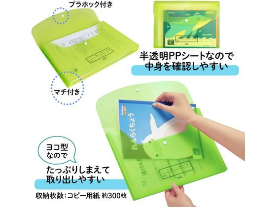 オルグ学入門　即購入可　送料無料　書き込みなし 楽天市場】オルグ入門（本・雑誌・コミック）の通販