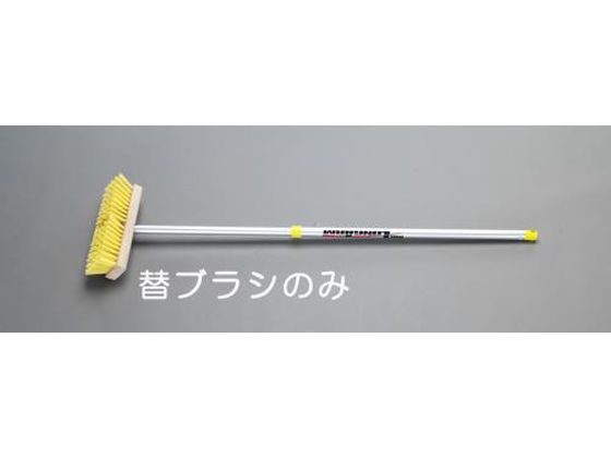 エスコ デッキブラシヘッド 95×270mm EA928BM-26